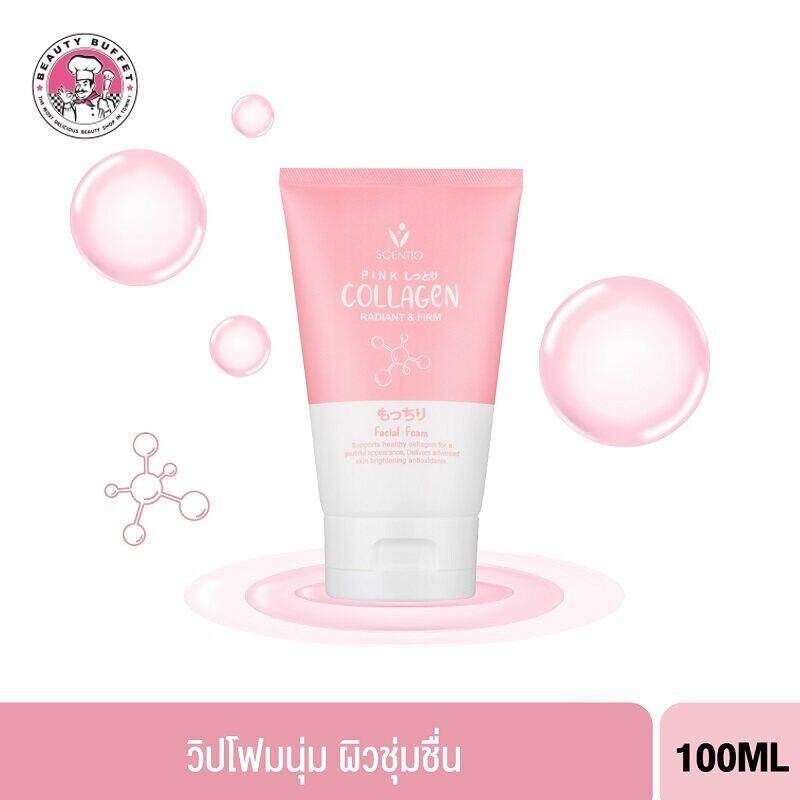 BEAUTY BUFFET SCENTIO PINK COLLAGEN RADIANT & FIRM FACIAL FOAMเซนทิโอ ไวท์ คอลลาเจน เรเดียนท์ แอนด์ เฟิร์ม เฟเชียล โฟม (100 ML).