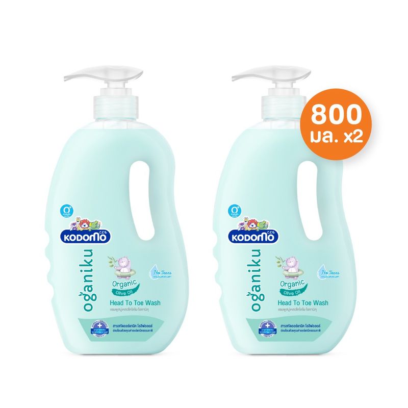 KODOMO Head to Toe Wash แชมพูสบู่เหลว โคโดโม โอกานิคุ Oganiku Organic Olive Oil 800 มล. 2 ขวด