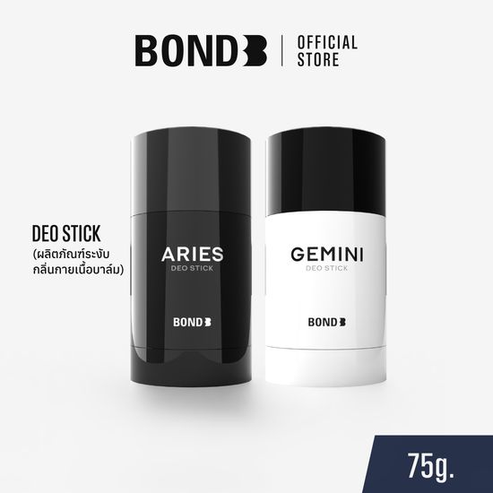 BOND DEO STICK (ผลิตภัณฑ์ระงับกลิ่นกายเนื้อบาล์ม)