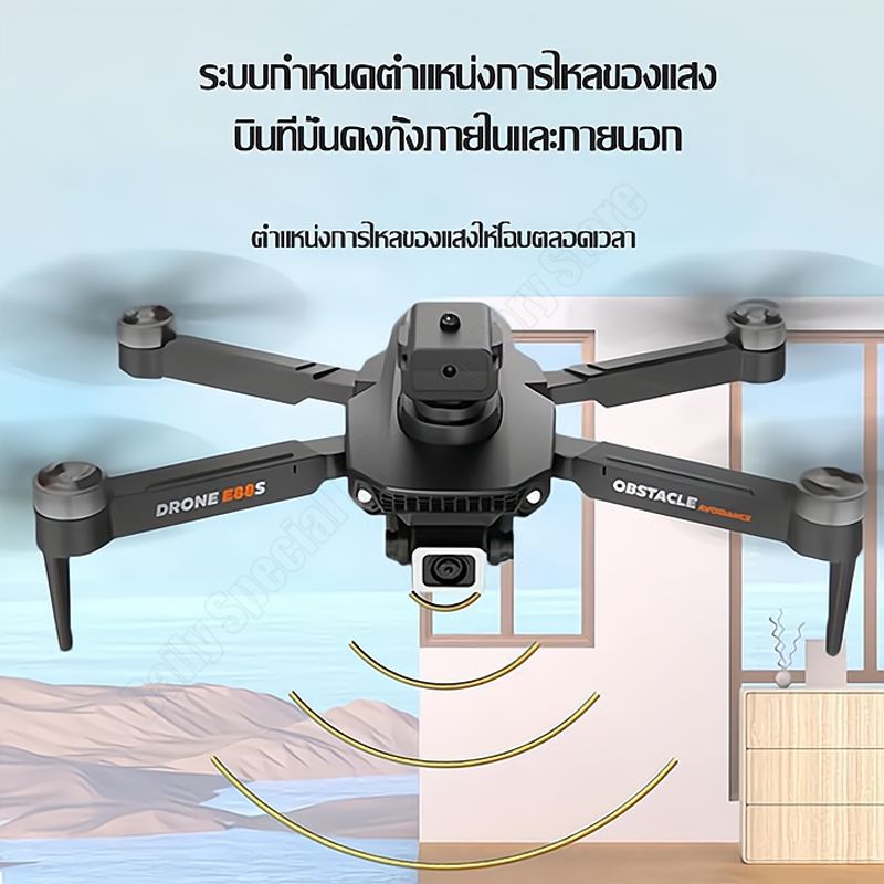 2024 ระดับ DJI โดรนติดกล้อง drone โดรน 5G WIFI FPV Brushless โดรน พร้อมด้วย 8K HD กล้อง RC โดรน เครื่องบินควบคุมระยะไกล