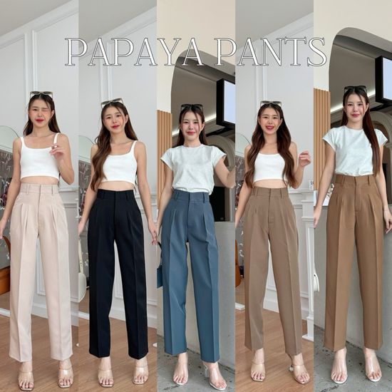 • PAPAYA PANTS • กางเกงทำงานขากระบอกเล็กผ้าเปเป้ จับจีบเล็กน้อยกำลังใส่สวย งานตะขอดูเรียบหรูดูแพงสุดๆ