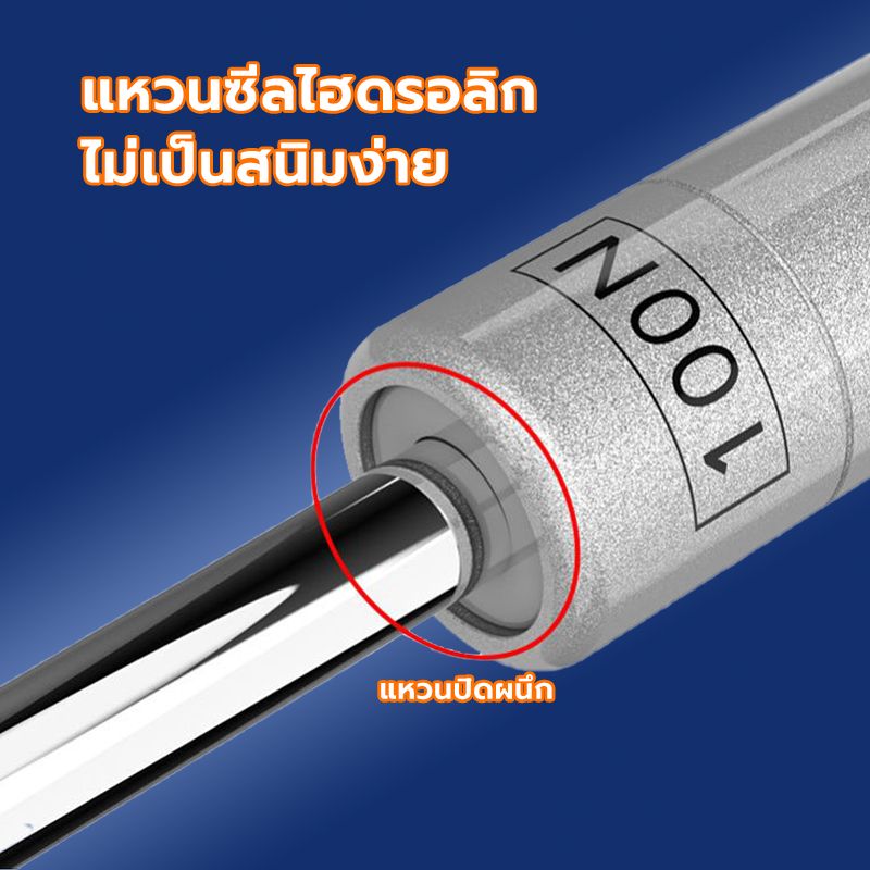 โช้คยกเบาะมอเตอร์ไซค์  ชุดไฮดรอลิค โช๊คอเนกประสงค์ สามารถใส่มอเตอร์ไซค์ได้ทุกรุ่น และ ตู้บานพับต่างๆ