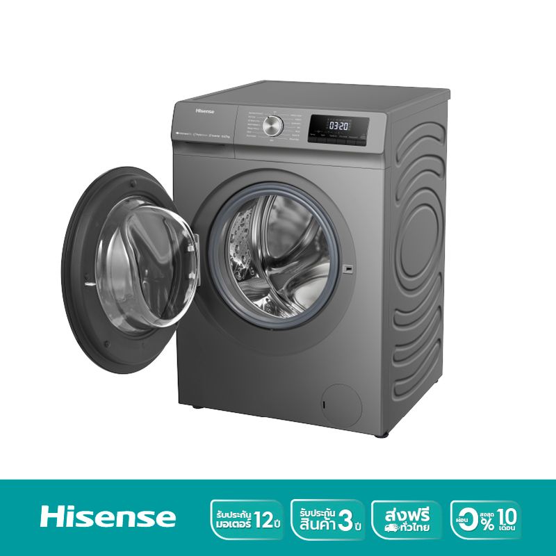 [New 2023] Hisense เครื่องซักผ้า + อบผ้า Wi-Fi Inverter  รุ่น WD3Q1043BT ความจุ 10.5 กก. สี Titanium Gray (ไม่มีบริการติดตั้ง)