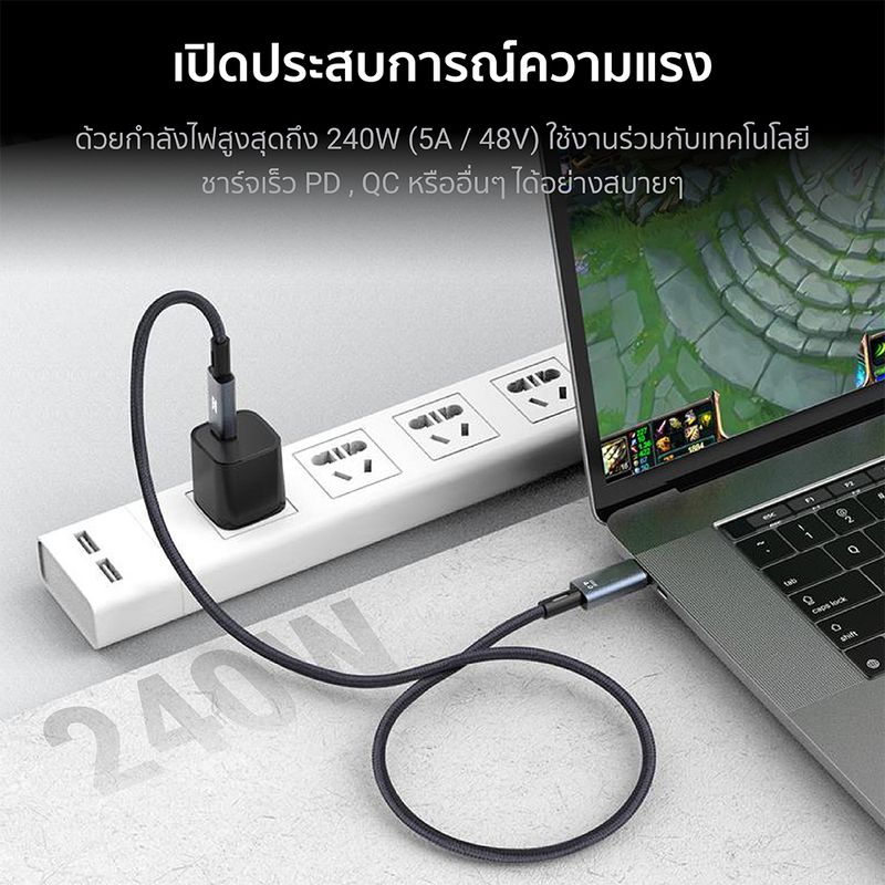 [ดูโค้ดรูป 2 404] ZTEC ZC621 สายชาร์จไนลอนถัก 240W USB-C to USB-C Thunder 4/3,USB 4 รองรับการเชื่อมต่อภาพ 8K-24M