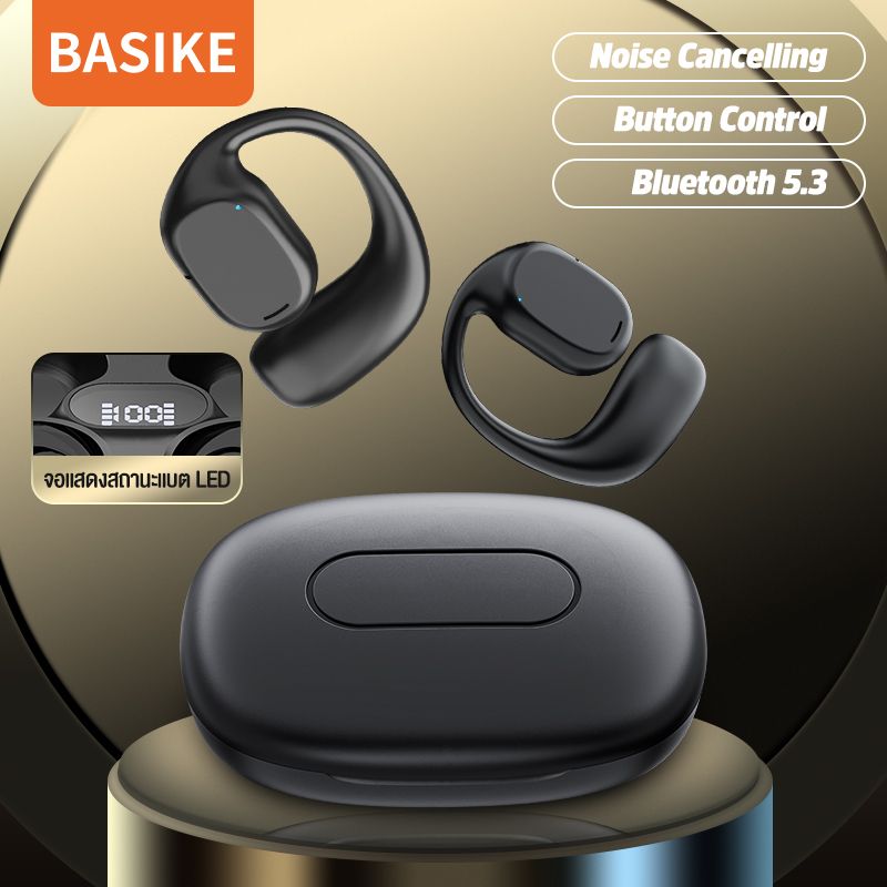 Basike หูฟังบลูทูธ หูฟังไร้สาย หูฟัง Bluetooth 5.3 หูฟังบลูทูธไร้สาย หูฟังออกกําลังกาย ใช้งานได้นานถึง 30 ชม เวลาออกกำลังกาย หูฟังไม่หลุดง่าย กันน้ำด้วย IPX5 หูฟังเบสหนักๆ