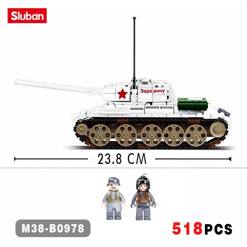 SLUBAN บล็อคตัวต่อรถถัง รถถัง อาวุธรบ ทหารโลก 0978 WW2 T-34/85 518 ชิ้น