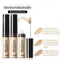 The Saem:Cover Perfection Tips Concealer,1.5#