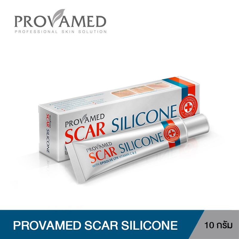 PROVAMED SCAR SILICONE - โปรวาเมด สการ์ ซิลิโคน ผลิตภัณฑ์ดูแลผิวที่มีรอยแผลเป็น (10 กรัม)