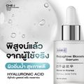 [Top seller] CHE-i Rejuglow Booster serum เชอิ รีจูโกลว์ เซรั่ม ของแท้ จากเกาหลี สูตรพัฒนาจากรีจูรัน