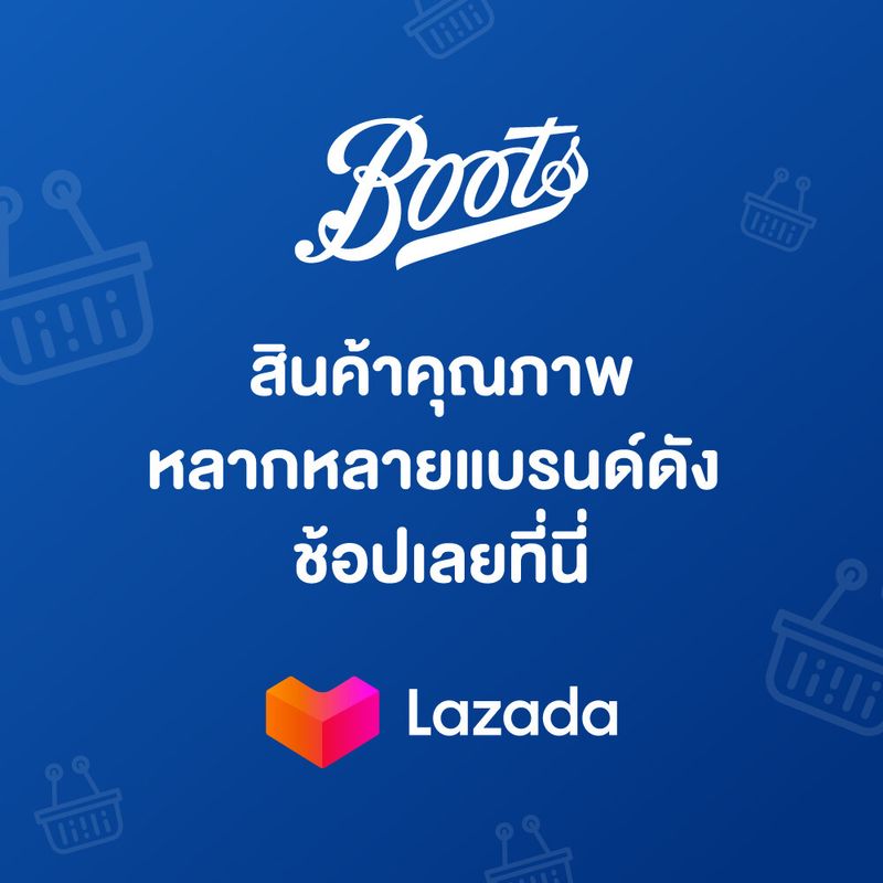 Boots Vanilla White Chocolate Macaron Shower Gel, Bubble Bath & Shampoo 500Ml Flavour Collection บู๊ทส์ วานิลลา ไวท์ ช็อกโกแลต มาการอง ชาวเวอร์ เจล, บับเบิ้ล บาธ แอนด์ แชมพู 500มล. เฟ เวอร์ คอลเลคชั่น