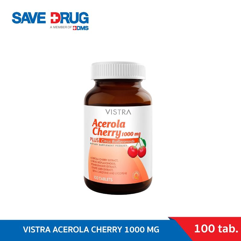 VISTRA ACEROLA CHERRY 1000 MG 100 เม็ด