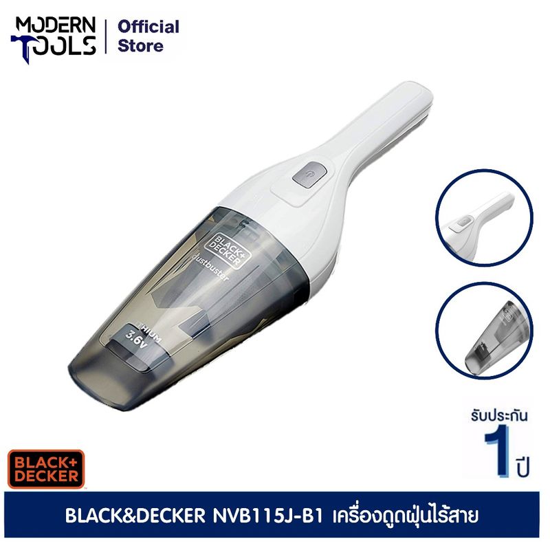 BLACK&DECKER NVB115J-B1 เครื่องดูดฝุ่นไร้สาย รับประกันสินค้า 1 ปี | MODERNTOOLS OFFICIAL