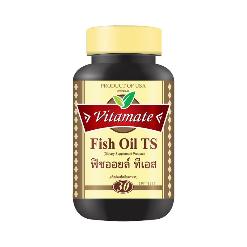 Vitamate Fish Oil TS ไวตาเมท ฟิชออยล์ ทีเอส