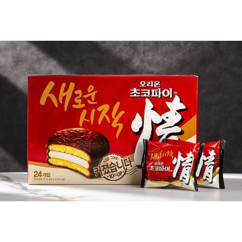 orion choco pie โอริออนช็อกโกพาย เวเฟอร์เคลือบช็อคโกเเลตเกาหลี초코파이 468g