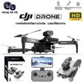 2024 ระดับ DJI โดรนติดกล้อง drone โดรน 5G WIFI FPV Brushless โดรน พร้อมด้วย 8K HD กล้อง RC โดรน เครื่องบินควบคุมระยะไกล