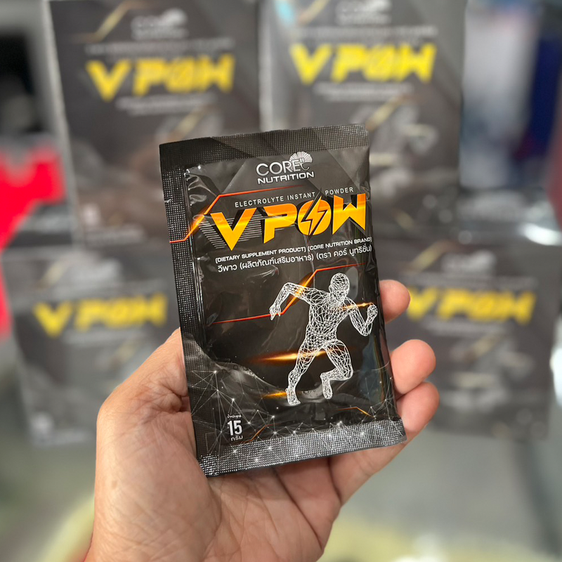 V POW Electrolyte Powder Drink ตัวช่วยเพิ่มพลังงาน ออกกำลังกายได้นานนานขึ้น (Z06)