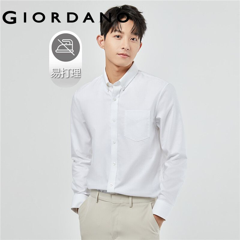 GIORDANO ผู้ชาย เสื้อเชิ้ตแขนยาวผ้าทอออกซ์ฟอร์ดต้านเชื้อแบคทีเรียแบบไม่รีด Free Shipping 01043479