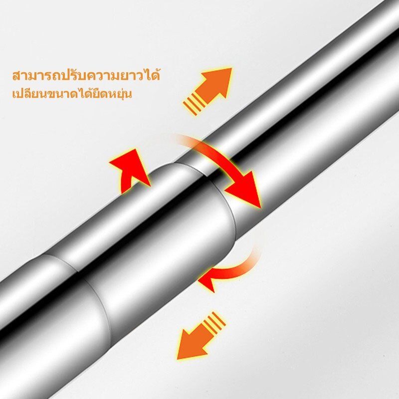 BMZAR สแตนเลส ราวยืดหดได้ ราวผ้าม่านไม่ต้องเจาะ 35-280cm ราวม่านห้องน้ำ ราวปรับความยาวได้  รับน้ำหนักได้ 20 กก. จัดส่งภายในวันเดียวกัน