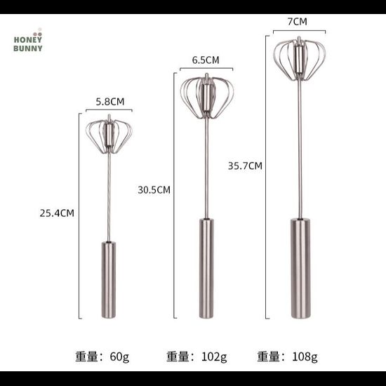 ที่ตีไข่ แบบมือกดอัตโนมัติ ขนาด 30.5 cm ใช้ง่าย แข็งแรงทนทาน สินค้าพร้อมส่งจากไทย