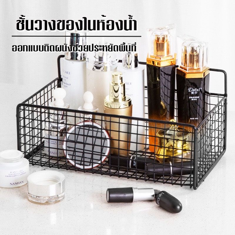 ชั้นวางของในห้องน้ำ อ่างล้างจาน ผนัง ห้องครัว ที่เก็บของอ่างอาบน้ำ ฟรีกาวติดผนัง ติดผนังช่วยประหยัดพื้นที่ในการจัดเก็บ