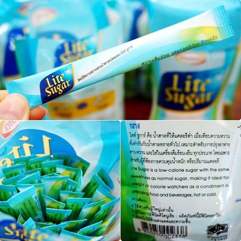 LITE ไลท์ ชูการ์สารให้ความหวาน 4 กรัม 50 ซอง