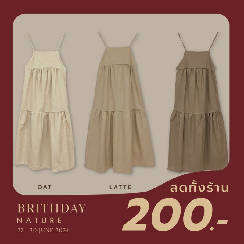 🤎ลด 𝟲𝟬.-พิมพ์ 𝗡𝗧𝗕𝗝𝟳𝟳🤎nature.bkk - DRN0095 เดรสสายเดี่ยวมัดโบว์หลัง Kennocha dress