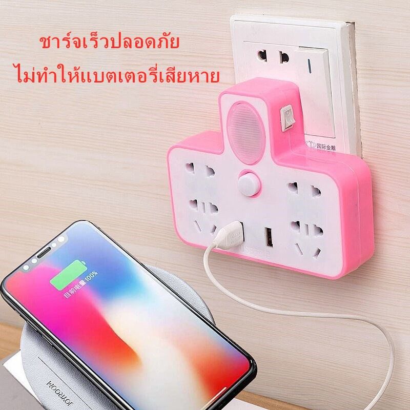 ✔✔ปลั๊ก 2 ตา พร้อมช่องเสียบ USB✔✔ปลั๊กเพิ่มช่องเสียบผนัง+แปลง 2 ขาเป็น 3 ขา ทำให้เสียบปลั๊ก 3 ขาได้ในปลั๊กแบบเก่า