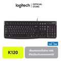 Logitech:Keyboard K120 - THAI,ดำ