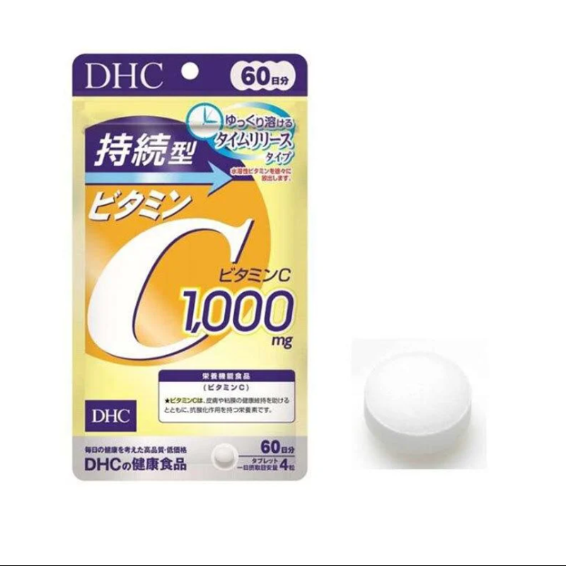 DHC Vitamin C Sustainable 1000mg วิตามินซีชนิดเม็ดละลายช้า สำหรับ 30 วัน(120 เม็ด) /60 วัน(240 เม็ด)