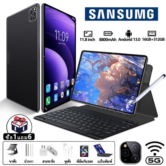 【ซื้อ1แถม6】ส่งฟรี Sansumg แท็บเล็ต 11.8 นิ้ว แรม16GB รอม512GB 5G Tablet โทรได้ 4G/5G แท็บเล็ตถูกๆ Full HD 8800mAh รองรับ 2 ซิมการ์ด แทบเล็ตราคาถูก Andorid13.0 แท็บเล็ตถูกๆ รองรับภาษาไทย 12-Core แท็บเล็ตของแท้ แทปเล็ตราคาถูก tablet android แป้นพิมพ์ฟรี