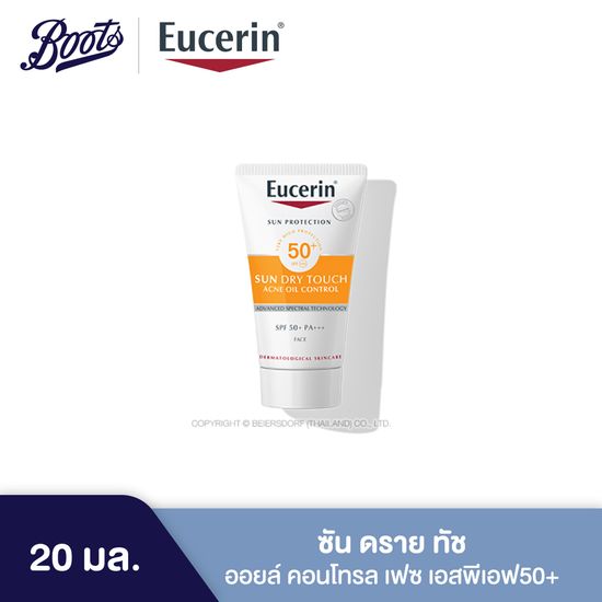 Eucerin Sun Dry Touch Oil Control Spf50+