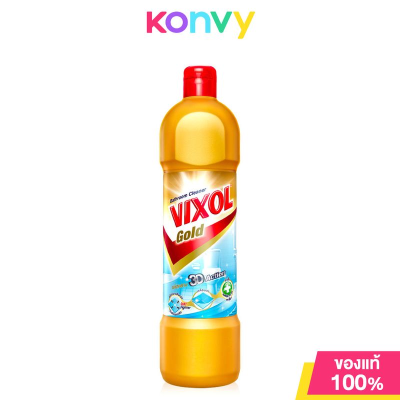 Vixol Bathroom Cleaner 900ml #Gold วิกซอล โกลด์ น้ำยาล้างห้องน้ำและสุขภัณฑ์ (สีทอง) 900 มล.