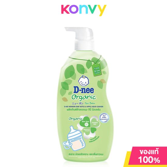 D-nee Baby Bottle & Nipple Liquid Cleanser Organic 600ml [Pump]