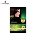 Schwarzkopf Natural & Easy Hair Color Shampoo Lively Brown