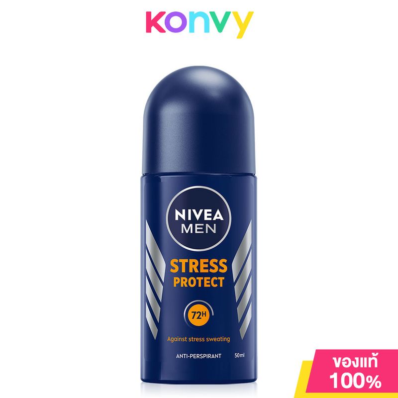 NIVEA Men Stress Protect Roll On 50ml โรลออนสำหรับผู้ชาย