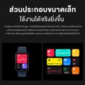 Xiaomi Smart Band 8 Pro นาฬิกาสมาร์ทวอทช์ I จอ AMOLED 1.74" 60Hz I GPS รองรับตำแหน่ง I SpO2 การตรวจสอบ I Smart Watch