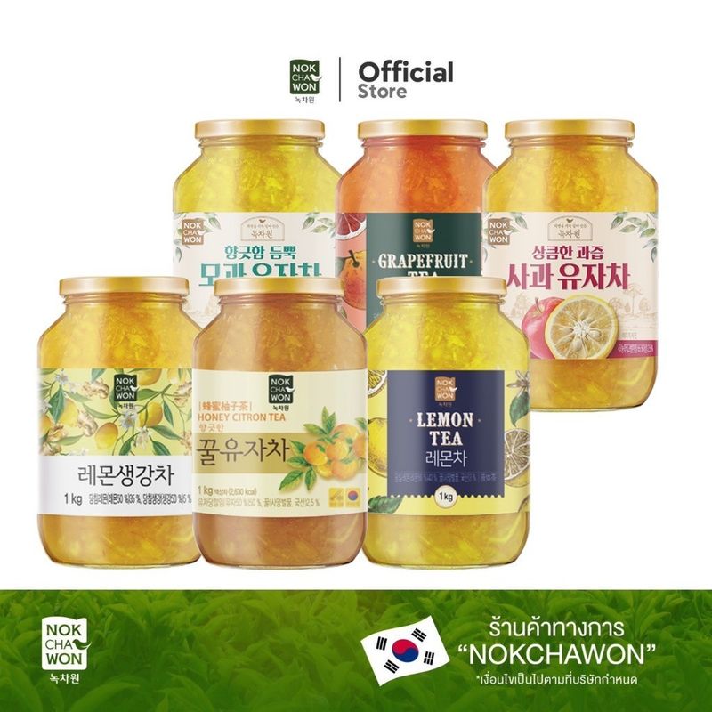 NOKCHAWON Fruit Tea ชาส้มยูชุเกาหลี 1 Kg เนื้อส้มเน้นๆ อร่อย สดชื่น กากใย และวิตามินสูง