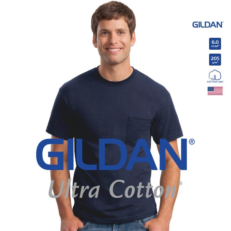 GILDAN® อุลตร้า พ็อกเก็ต เสื้อยืดแขนสั้นแบบมีกระเป๋า - กรม 32C