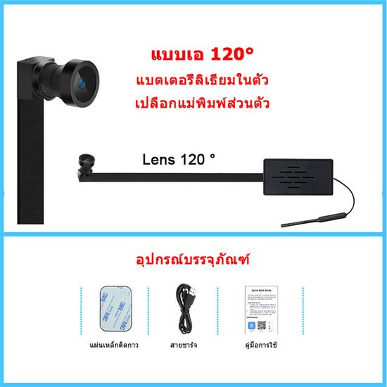 กล้องวงจรปิด 4K MINI DIY เว็บแคม WIFI HD กล้องสมาร์ทโฟนกล้องเฝ้าระวังไร้สายไมโครโฟนในตัววิดีโอความปลอดภัย 1080P วิดีโอดิจิตอล 2.0MP Pixel IP กล้อง