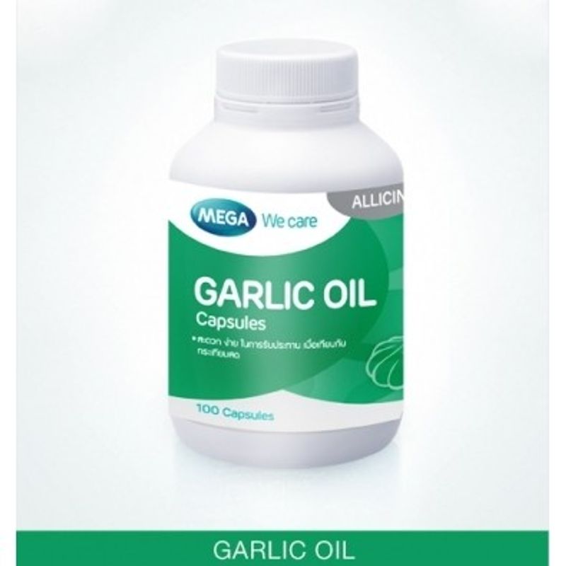 exp 01/27 Mega we care Garlic oil 100 เม็ด เมก้า กระเทียม น้ำมันกระเทียม 1 ขวด