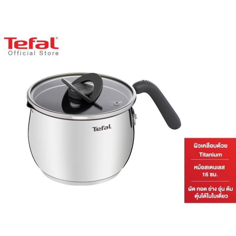 [สินค้าใหม่] Tefalหม้อสเตนเลสออปติสเปซ 16 ซม.  OPTI SPACE MULTIPOT 16cm 6 in 1 ใช้งานผัด ทอด ย่าง อุ่น ต้ม หรือตุ๋น รุ่น G7371795