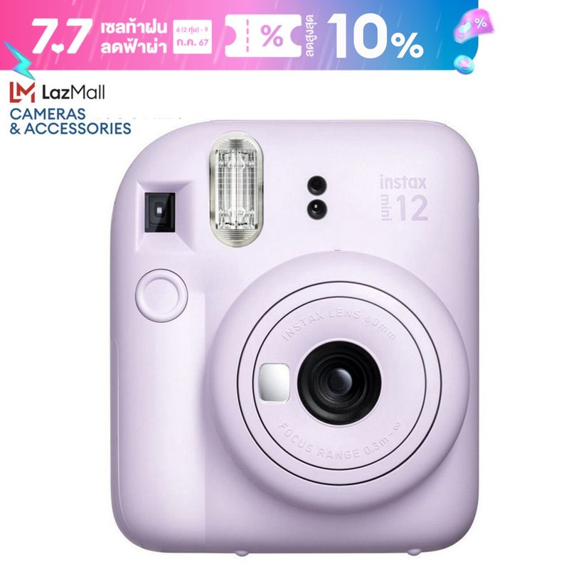 Fujifilm กล้องอินสแตนท์ รุ่น INSTAX MINI 12