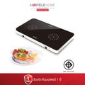 Hafele Double induction cooker