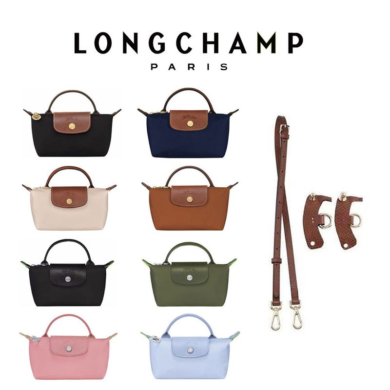 สินค้ามีพร้อมส่งที่ไทย Longchamp Le Pliage Top Hand Pouch crossbody bag mini กระเป๋าถือ handbag มาพร้อมกับสายคล้องไหล่