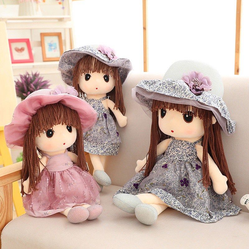 ตุ๊กตา ตุ๊กตาตัวใหญ่ๆ ตุ๊กตาน่ารักๆ ตุ๊กตาบาร์บี้ Doony_doll  ตุ๊กตาสาวน้อย 45 ซม.