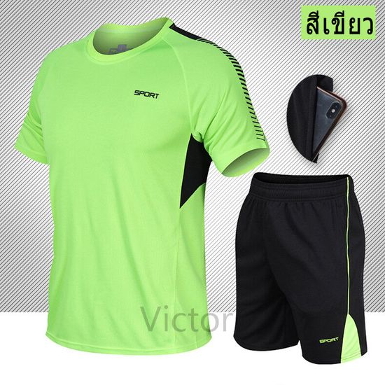 victory sprot เสื้อผ้ากีฬาผู้ชาย แขนสั้น+กางเกงขาสั้น ชุด ชุดกีฬ [กทม. พร้อมส่ง]