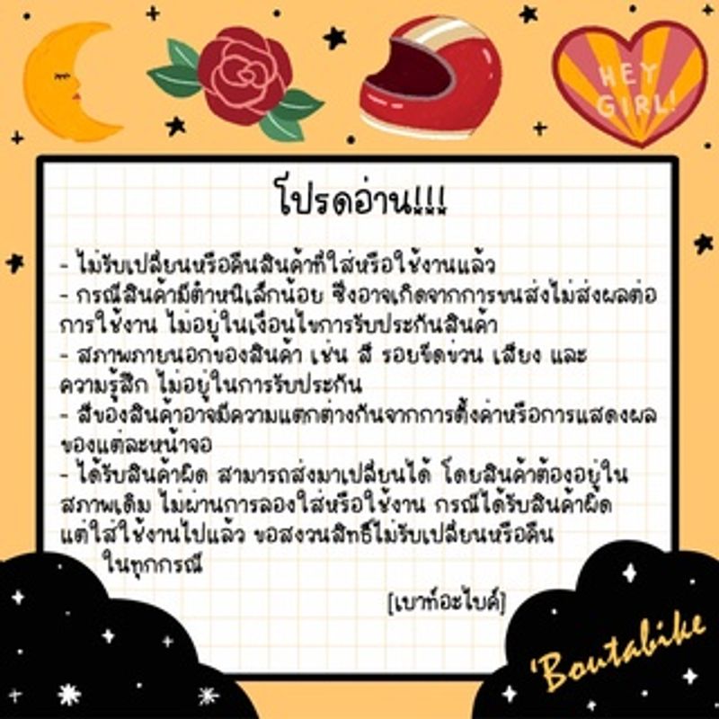 ขาจับปั๊มเต่า งานCNC สำหรับใส่กระบอกโช้คเดิม เวฟ125R, เวฟ125S , เวฟ125ไฟเลี้ยวบังลม