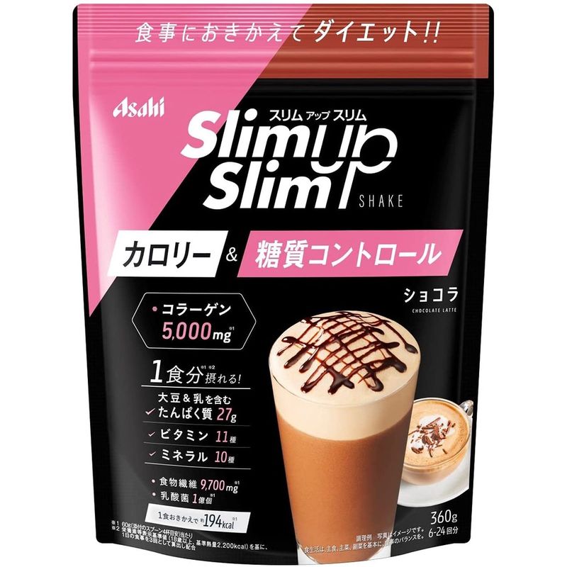 Asahi Slim up โปรตีนไดเอท เวย์โปรตีน ควบคุมน้ำหนัก หุ่นเฟิร์มกระชับ Whey Protein