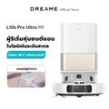 Dreame Bot L10S Ultra Gen 2