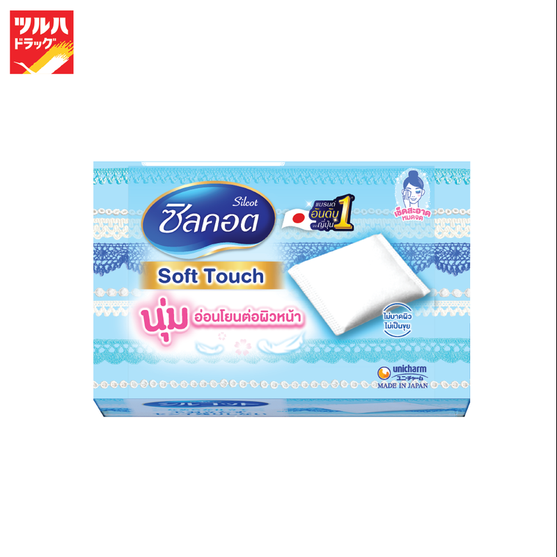 SILCOT SOFT TOUCH 82 PUFFS / ซิลคอต ซอฟต์ ทัช 82 แผ่น